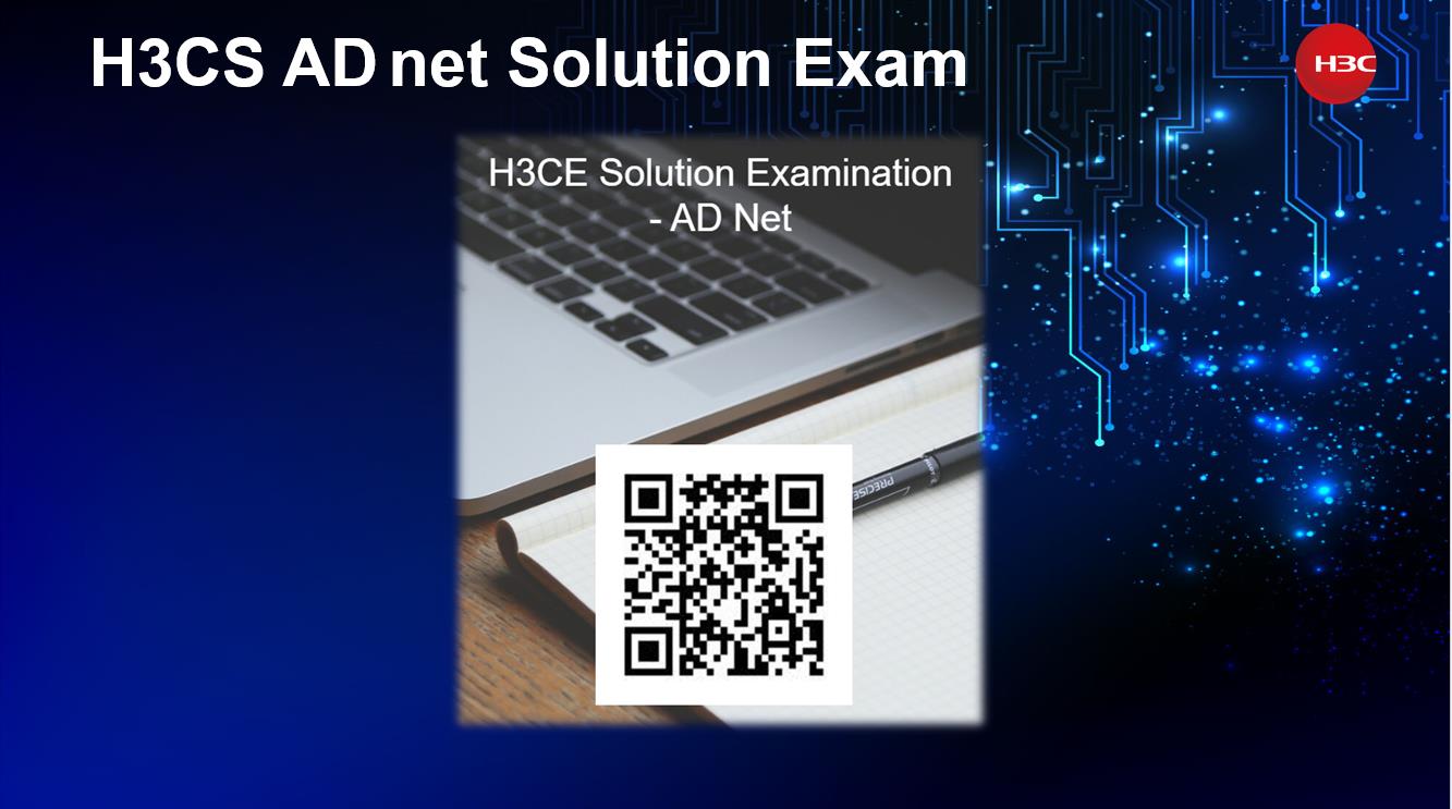 H3CS AD net Solution Exam .jpg